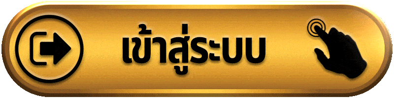 SHABU999-login